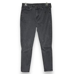 American Eagle Outfitters Gray Jeggings